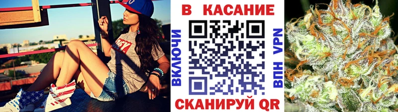 Где продают наркотики Каргат Кокаин  МЕФ  ГАШ 