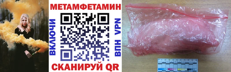 Амфетамин 98%  Каргат 