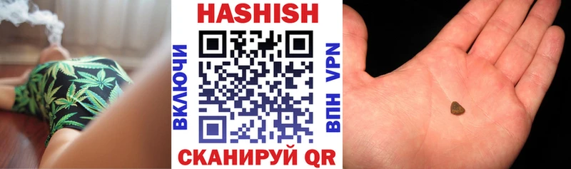 ГАШ 40% ТГК KRAKEN tor Каргат