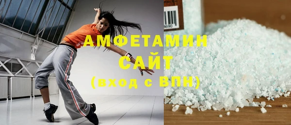каннабис Володарск