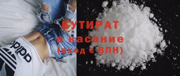 каннабис Володарск