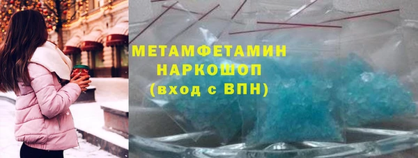 каннабис Володарск