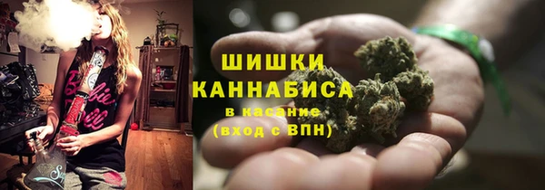 соль ск Тихорецк