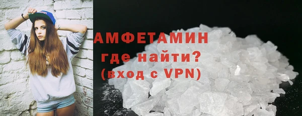наркотики Волоколамск