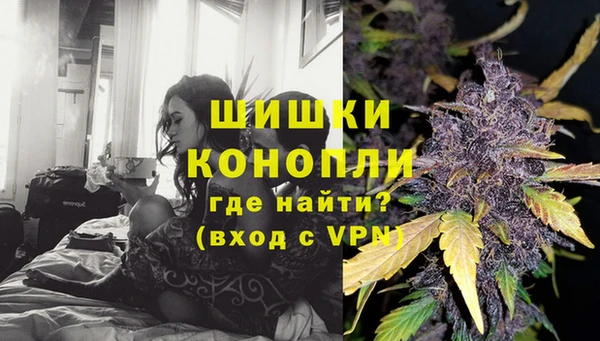 наркотики Волоколамск