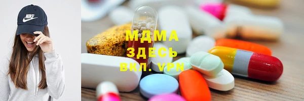 каннабис Володарск