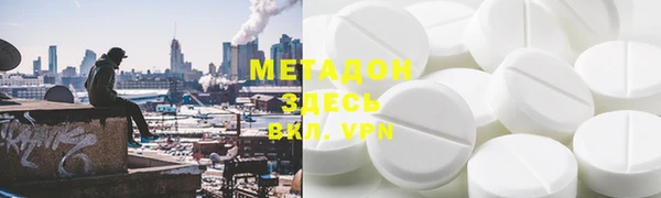 мет Тихвин