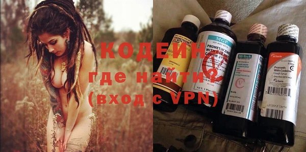 каннабис Володарск