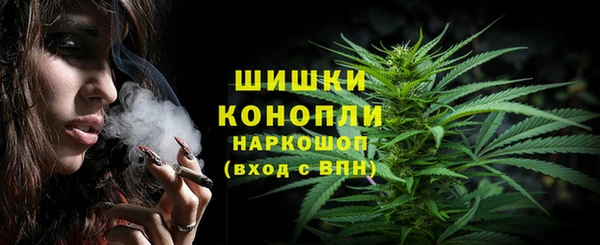 соль ск Тихорецк