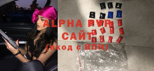 каннабис Володарск