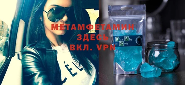 каннабис Володарск