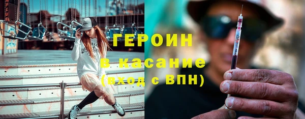 каннабис Володарск