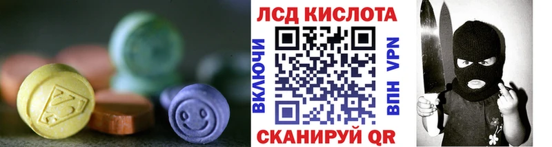 маркетплейс какой сайт  Каргат  LSD-25 экстази ecstasy 