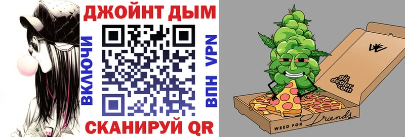 купить   Каргат  Шишки марихуана тримм 